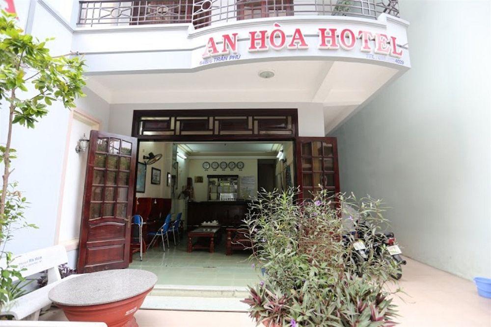 فندق An Hoa نها ترانج المظهر الخارجي الصورة