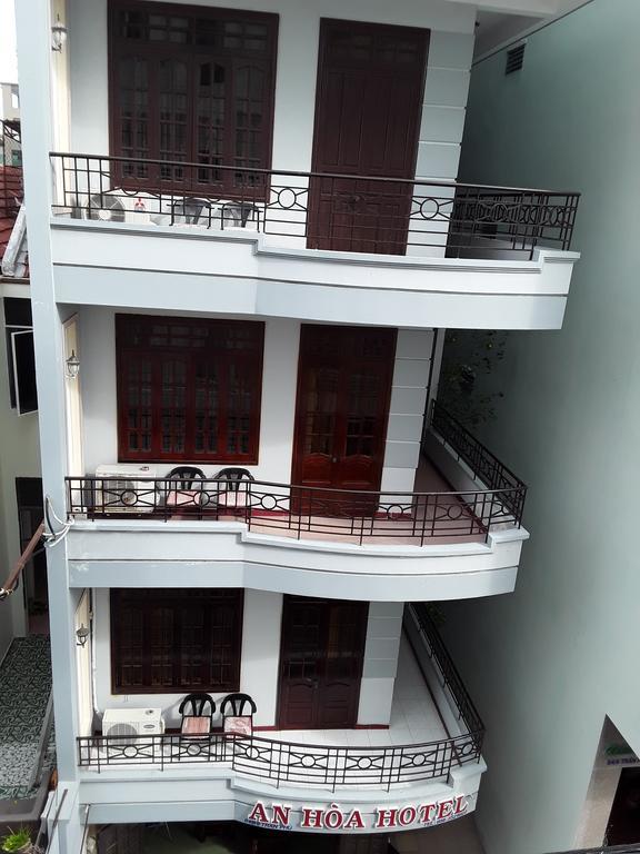 فندق An Hoa نها ترانج المظهر الخارجي الصورة