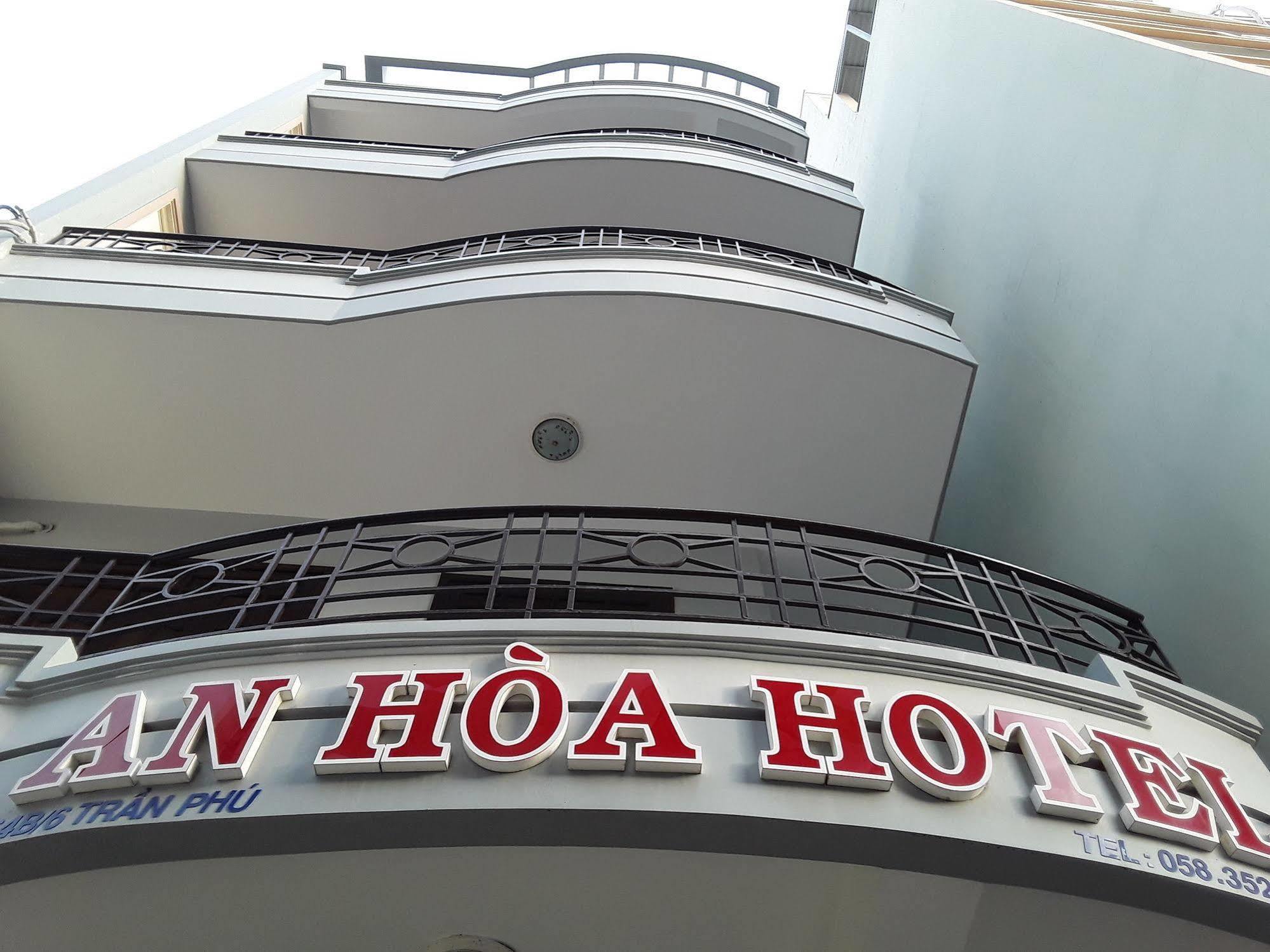فندق An Hoa نها ترانج المظهر الخارجي الصورة