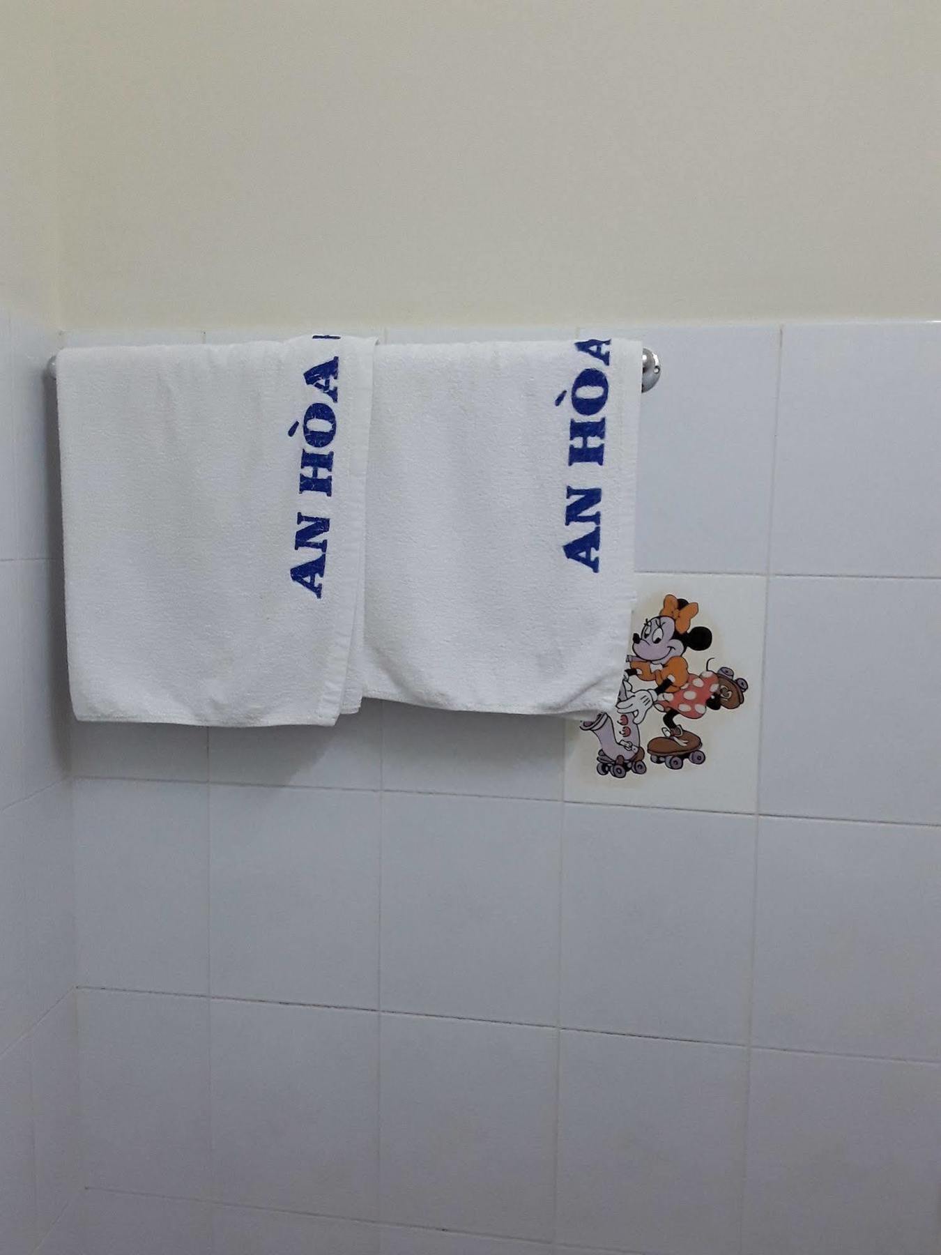 فندق An Hoa نها ترانج المظهر الخارجي الصورة